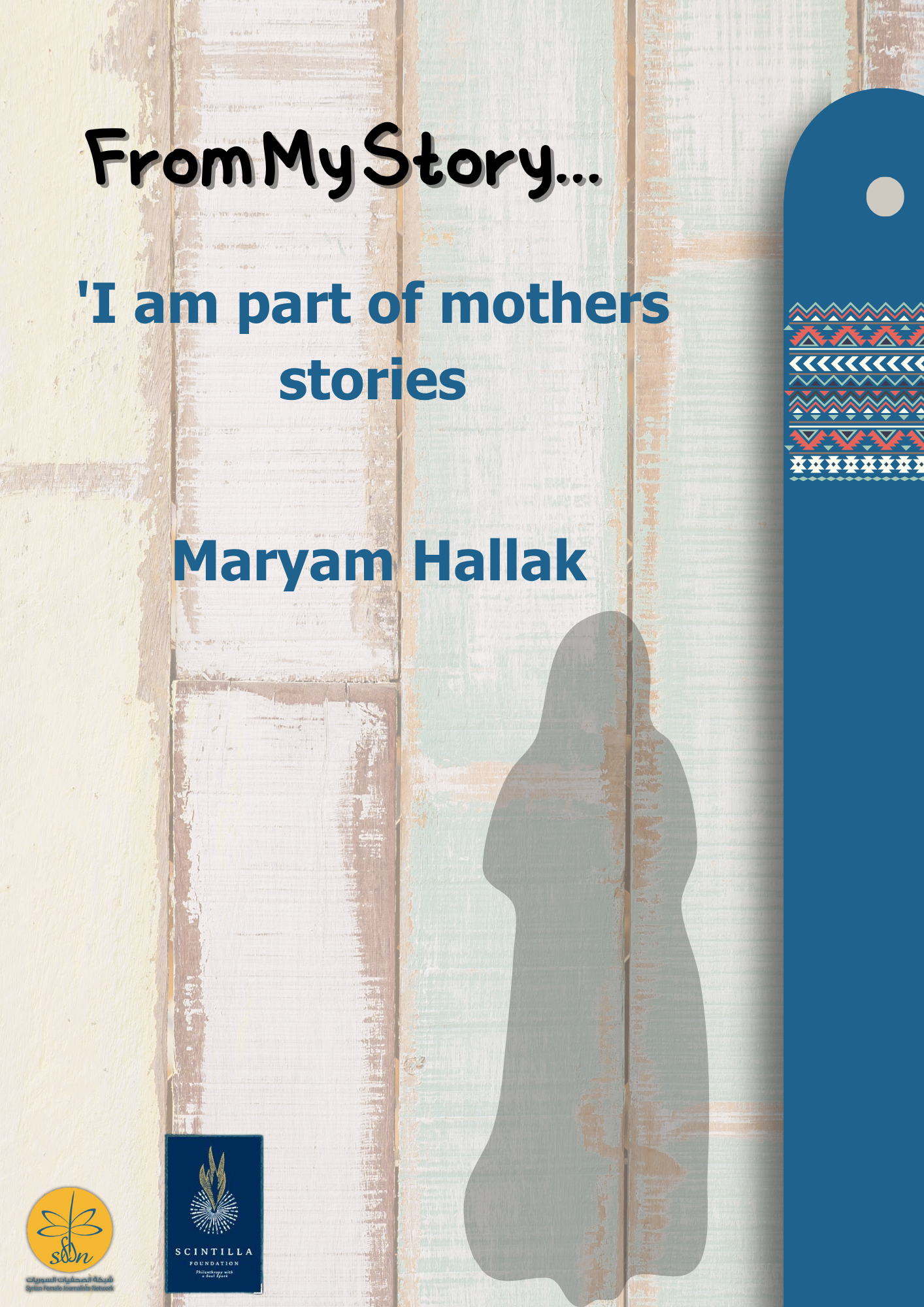 From My Story - I am part of mothers' stories